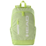 HEAD BASE BACKPACK 17L SG