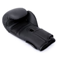 BBE MATTE BLACK SPARRING/BAG BOXING GLOVES