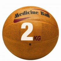 RUBBER MEDICINE BALL(ORANGE)2KG