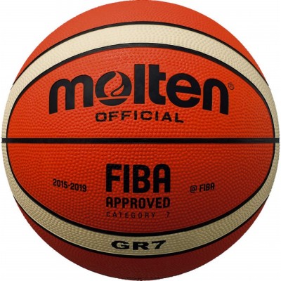 MOLTEN BASKETBALL ORANGE/BEIGE GR