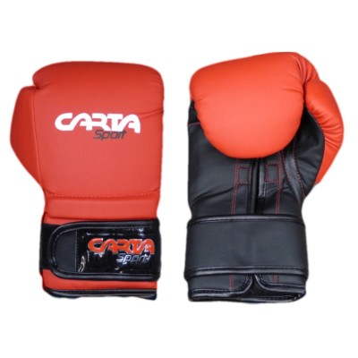 P.U. BOXING GLOVES