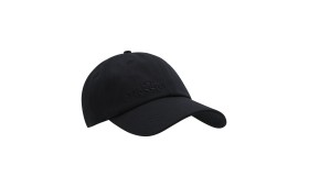 ELLESSE ARONA CAP BLACK