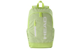 HEAD BASE BACKPACK 17L SG