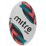 B4104 SQUAD RUGBY BALL 