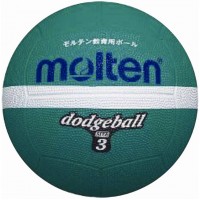 MOLTEN GREEN RUBBER DODGEBALL (GREEN - SIZE 3)