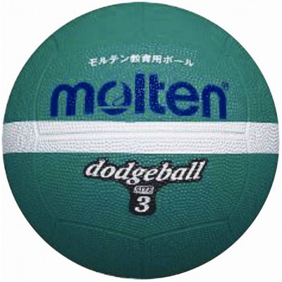 MOLTEN GREEN RUBBER DODGEBALL (GREEN - SIZE 3)