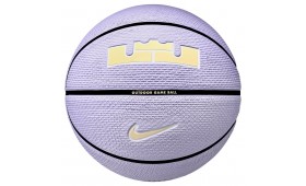 NIKE BASKETBALL PLAYGROUND 2.0 LEBRON JAMES PURPLE- SIZE 7