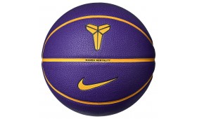 NIKE BASKETBALL ALL COURT KOBE BRYANT PURPLE- SIZE 7