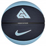 NIKE BASKETBALL PLAYGROUND G.ANTETOKOUNMPO NAVY/BLUE- SIZE 7