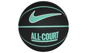 NIKE BASKETBALL EVERYDAY ALL COURT BLACK- SIZE 7 NIKE BASKETBALL EVERYDAY ALL COURT BLACK- SIZE 7