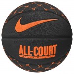 NIKE BASKETBALL EVERYDAY ALL COURT ANTHRACITE- SIZE 7