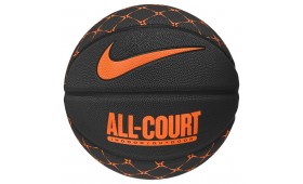 NIKE BASKETBALL EVERYDAY ALL COURT ANTHRACITE- SIZE 7 NIKE BASKETBALL EVERYDAY ALL COURT ANTHRACITE- SIZE 7