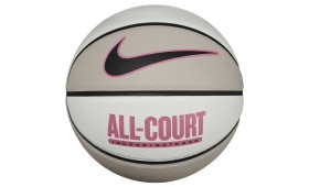 NIKE BASKETBALL EVERYDAY ALL COURT SAIL -SIZE 7