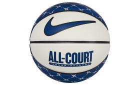 NIKE BASKETBALL EVERYDAY ALL COURT GRAPHIC SAIL -SIZE 7