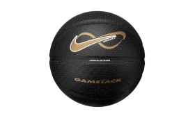 NIKE BASKETBALL INFINITY GAMETACK BLACK- SIZE 7
